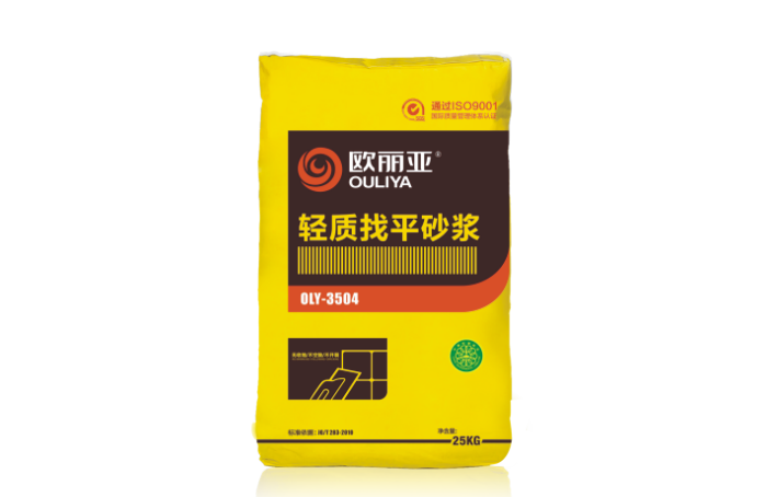 輕質找平砂漿