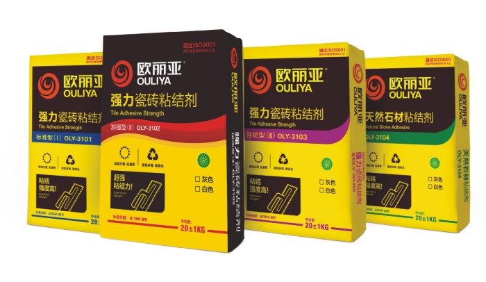 益膠泥怎么用？