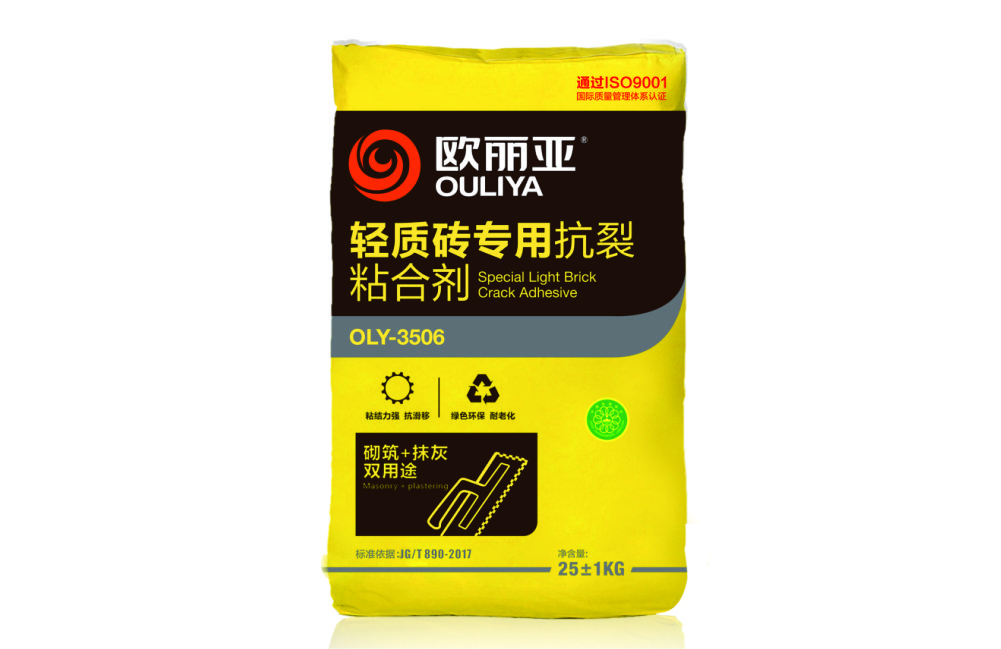 哪里有瓷磚膠廠家？