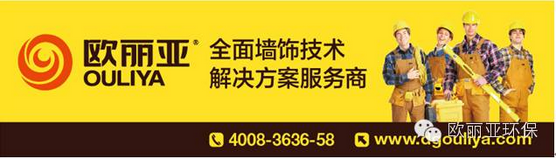 <a href='/' target='1' style='font-size:14px; font-weight:bold; color:#ff0000;'>瓷磚膠</a>，<a href='http://www.jmxym.com/' target='1' style='font-size:14px; font-weight:bold; color:#ff0000;'><a href='/' target='1' style='font-size:14px; font-weight:bold; color:#ff0000;'>瓷磚膠</a>廠家</a>，<a href='/' target='1' style='font-size:14px; font-weight:bold; color:#ff0000;'>瓷磚膠</a>品牌，歐麗亞